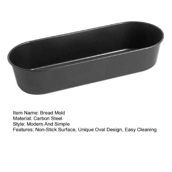 Форма для длинного тостового хлеба из углеродистой стали, форма для заготовки булочек для хот-догов, антипригарная бытовая форма для выпечки тортов и кондитерских изделий