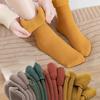 5 Pairs Women Wool Cashmere Warm Thick Solid Soft Casual Sports Winter Socks Lot