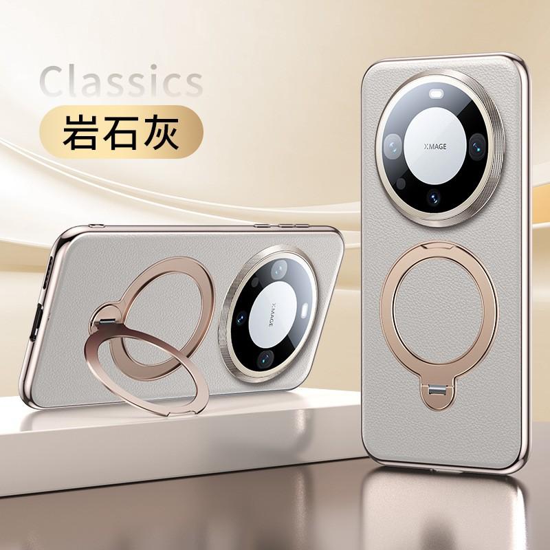 Premium PU Leather Phone Case Mate 60 Pro With Built-in Camera Lens Protector 360 Rotating Magnetic Stand Shockproof