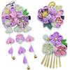 JZOON Hair Ornament Perfect for and Includes Available In 5 and H4003 Shichi-Go-San 3-Piece Set, Tsumami-zaiku (Handmade) Design, Coming-of-Age