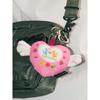 CHOCHOU WinG HEART PIXEL KEY RinG [BERRY PinK]