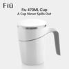 Fiu 470ml Elegant Non-fall Insulation Suction Water Tea Coffee Cup Mug White Innovation Magic