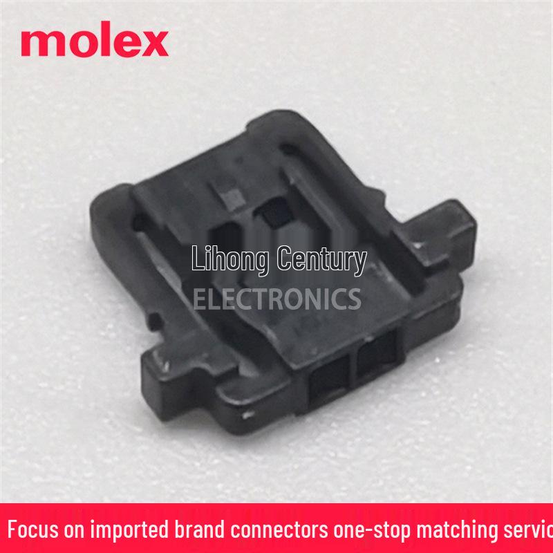 Molex 1.00mm Ultra-thin Power Housing 2P, 503764-0201