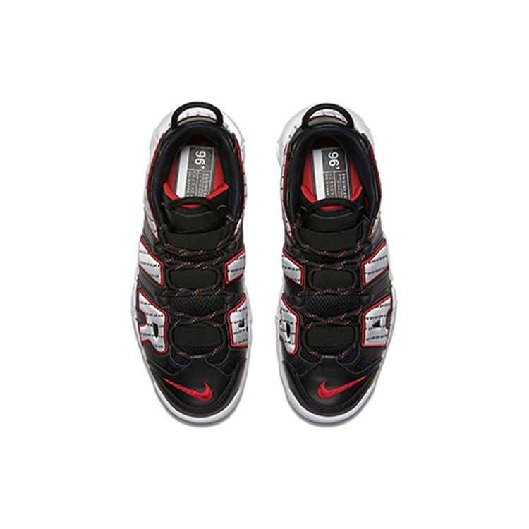 Nike Air More Uptempo 'Pinstripe' Men's AV7947-001