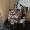 Рюкзак с леопардовым принтом женский модный нишевый студенческий классный рюкзак уличный тренд легкий дорожный маленький рюкзак