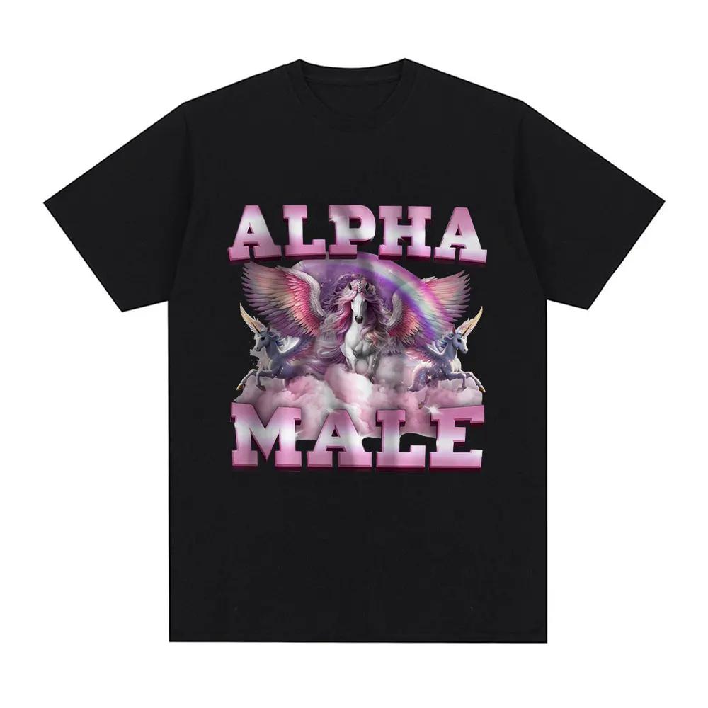 Alpha Male Funny Unicorn Graphic T-shirt Men's Women clothing Fashion Short Sleeve T-shirts 100% Cotton Casual Oversized T shirt