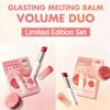 Rom&nd Glasting Melting Balm + Glasting Melting Pot – Набор из двух средств для объема, лимитированная серия, корейский увлажняющий бальзам для губ с глянцевым финишем