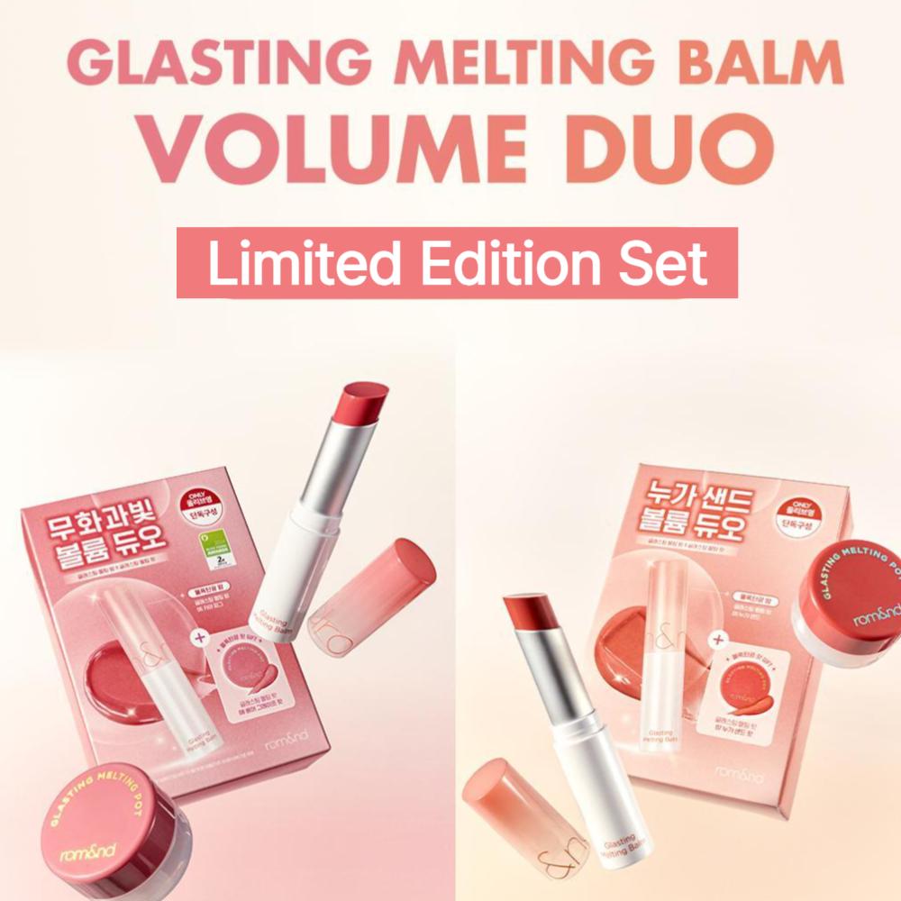 Rom&nd Glasting Melting Balm + Glasting Melting Pot – Набор из двух средств для объема, лимитированная серия, корейский увлажняющий бальзам для губ с глянцевым финишем