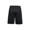 Under Armour Свободные шорты для тренировок, спорта и фитнеса, мужские штаны, черные 1306443-001
