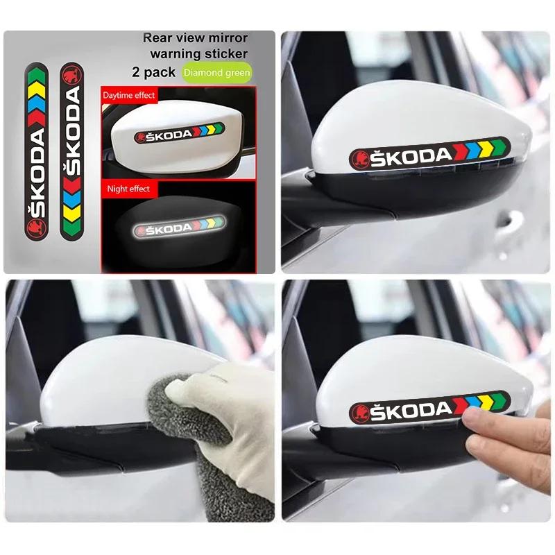 AAFM1 Car anti-collision strip rearview mirror door personalized reflective sticker For Skoda Sharp Sharp crystal Sharp Rapid speed