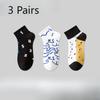 3 пары носков для мальчиков весна-лето тонкие хлопковые спортивные антизапаховые 7а антибактериальные