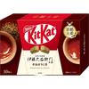 Nestle Japan Kit Kat Ito Kuemon Uji-Hojicha 11,6 г x 10 штук Kit Kat насыщенный шоколад с какао, Kit Kat насыщенный шоколад с какао, хрустящая текстура