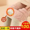 Winter Velvet Thickened Thermal Pants Extra Thick Cold-proof High Waist High Elastic Inner Wear Hot German Velvet Legged Cotton Pants Women