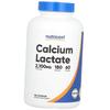 Calcium Lactate, Calcium Lactate 2100, 180caps (36647032)