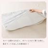 BabyshopYAYOI Nap Lying Bed Mesh Night Sweat Quick Nursery 68 x 120 Petit Gray Mat, Mat, Mat, Cover, Mat, Prevention, Washable, Breathable, Drying,