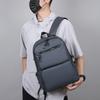 Мужской рюкзак повседневный дорожный сумка для компьютера корейский модный тренд студенческий школьный рюкзак однотонный рюкзак