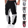 Fashion Men's Sport Color Bandage Casual Loose Sweatpants Drawstring Pant