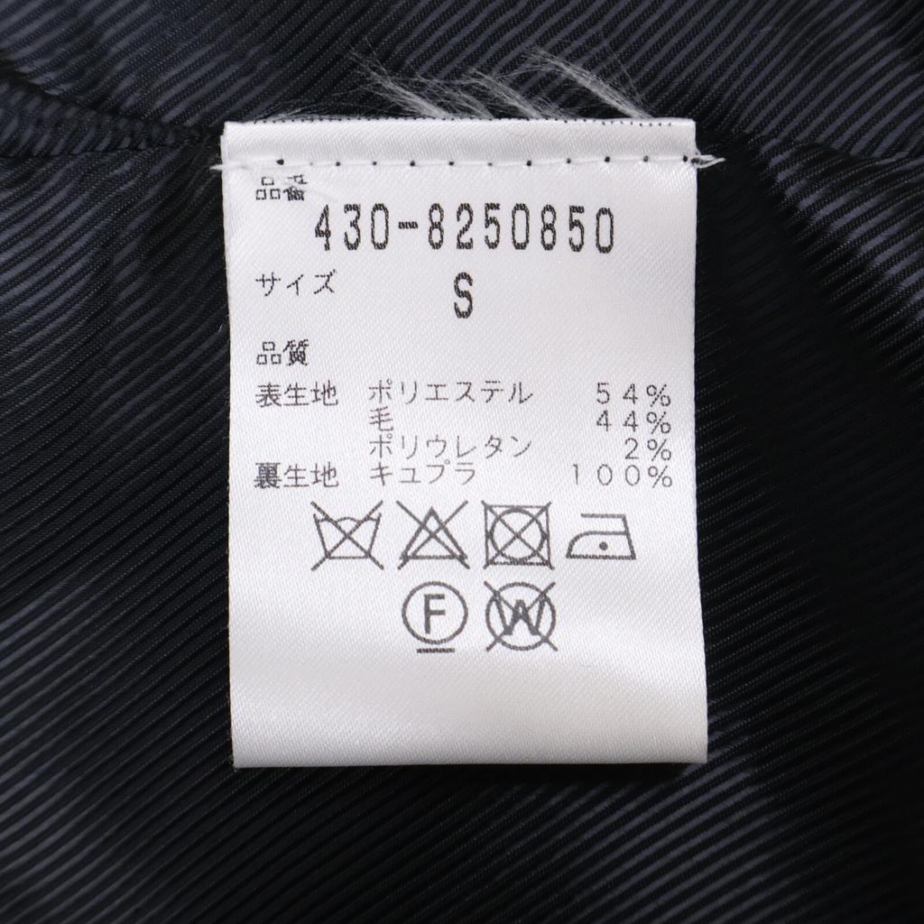 Tibi [Отличное состояние] 430-8250850 Оверсайз клетчатый блейзер, Клетчатый, Оверсайз пиджак S серыйБ/у