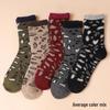 Thick Winter Terry Wool Socks for Middle-Aged and Elderly Women