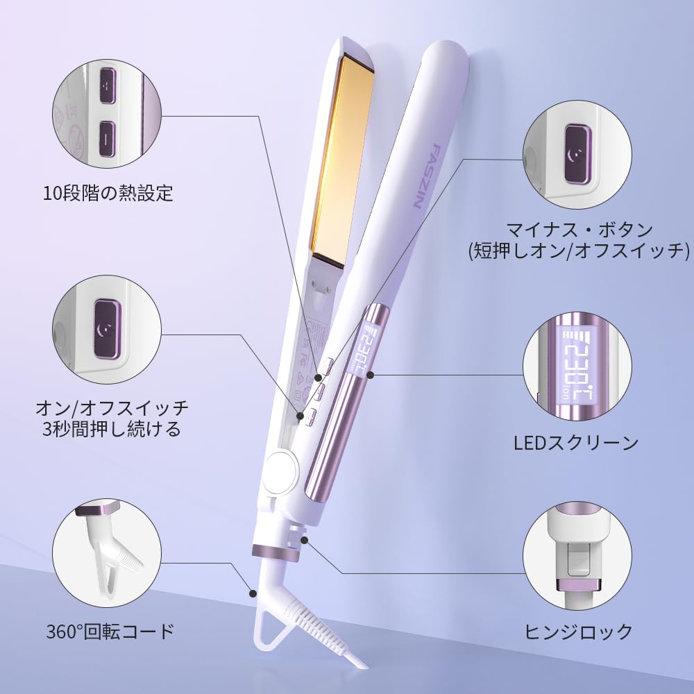 Титановый утюжок для волос с быстрым нагревом и отрицательными ионами для создания гладких волос. Многофункциональный выпрямитель и щипцы для завивки. Инструмент для укладки с двойным напряжением для профессионалов.