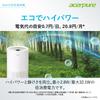 Acer Acer Acerpure Pro Classic Air Purifier Diameter 25cm Compact 30 Tatami 360 Degree Suction Pollen Mold Mite Dust House Dust Virus Small Living