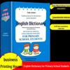 Иллюстрированный англо-китайский двуязычный словарь для начальной школы
