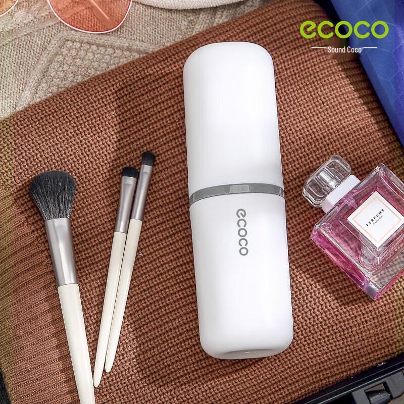 ecoco Дорожный стаканчик для зубной щетки и пасты