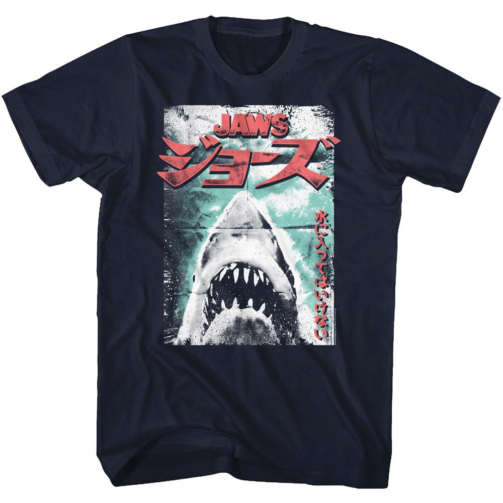 Jaws 70's Thriller Movie Japanese Writing Folded Movie Poster Men's T Shirt Unisex T-Shirt