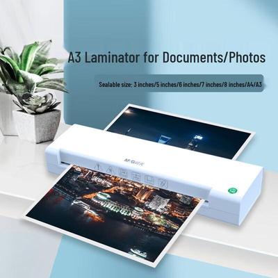 Портативный ламинатор M&G A3/A4, штепсель CN (адаптер в комплекте)