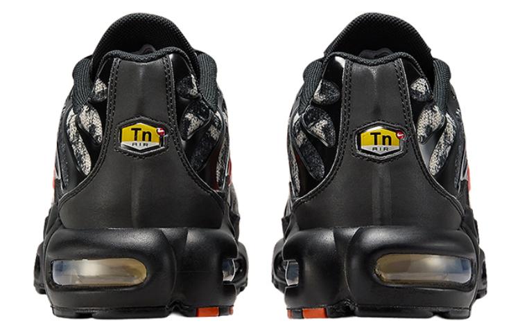 Nike Air Max Plus Камуфляж Черный Безопасный Оранжевый FV6913-001