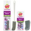 [.co.jp Only] 3M Sponge Brush Water Bottle Amazing Bottle Washing Gray 1 Replacement Included Scotch Brite MBC-03KGY&R General Cleaning