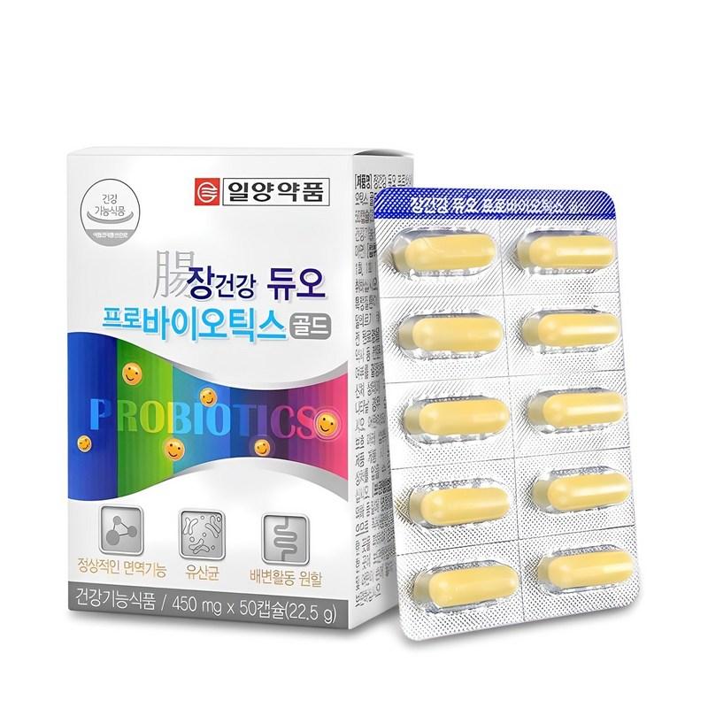 Ilyang Pharmaceutical Gut Health Duo Пробиотики Золото, 50 таблеток, 1 шт.