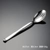 304 Stainless Steel Dining Spoon Leaking Male Spoon Restaurant Buffet Tableware Mirror Polished Hotel Supplies Western Tableware