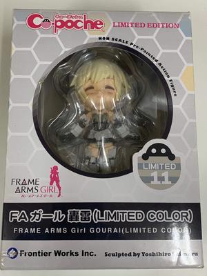 Kotobukiya Рамка Руки Девушка FA Девушка Gourai ПВХ окрашенная подвижная фигурка Q-posh Немасштабная