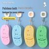 Soft Baby Bath Sponge Towel - Gentle On Skin for Kids & Women