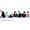 THE BTS Bangtan Boys Edition First Limited Edition NEW из Японии