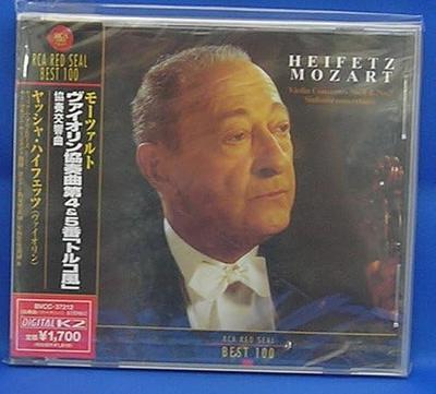 CD ХЕЙФЕТЦ (ЯША), МОЦАРТ, САРДЖЕНТ ( - Моцарт: Концерты для скрипки №№. 4 & 5 BVCC37212 Япония ОбиКлассика Б/У