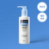 Deep Clean Cleansing Lotion (Cleansing Milk) 200ml