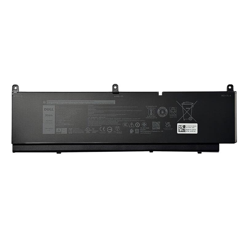DELL 95Wh 6-Cell Laptop Battery for Precision 7550/7560