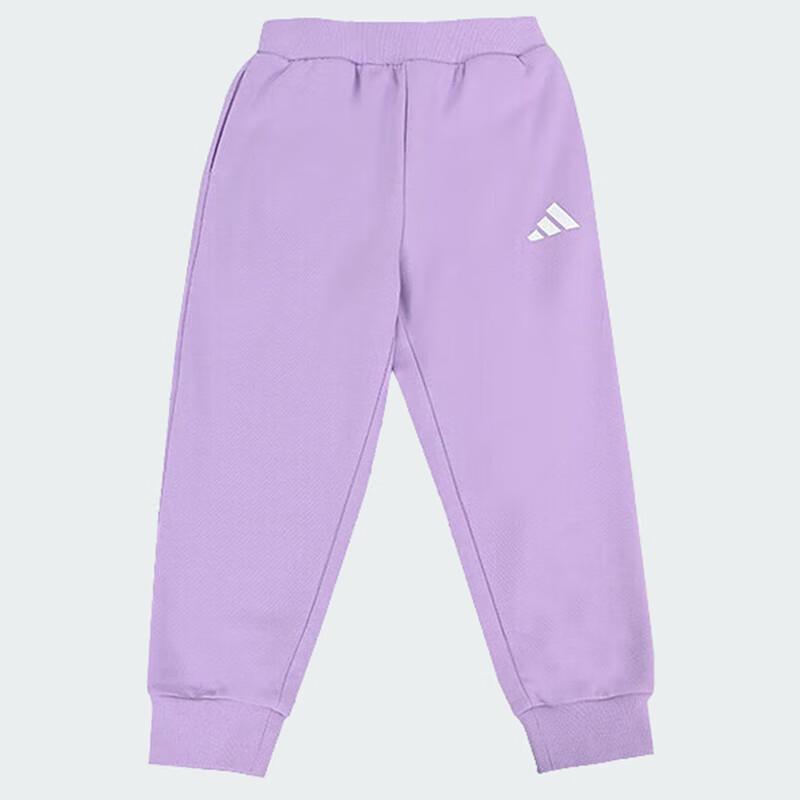 adidas Осенние спортивные штаны для девочек KS0637