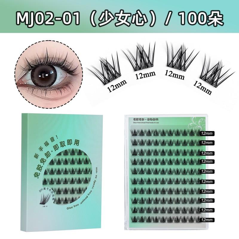 Segmented Glue-Free False Eyelashes Natural Fox Eye Look No Formaldehyde Daily Wear