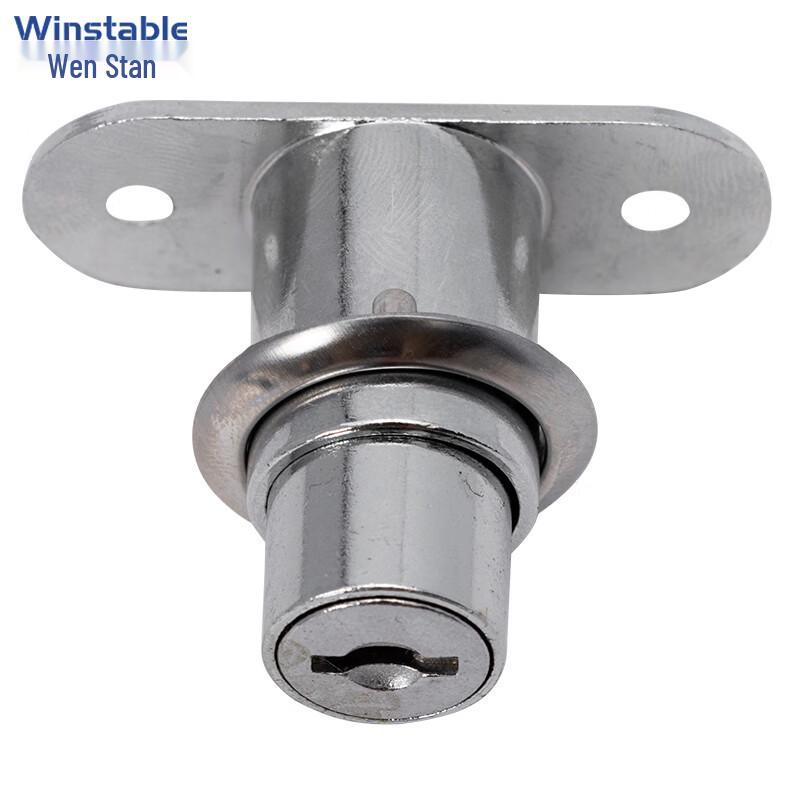 Wensitan W7230 Набор из 4 штук Нажимной замок для раздвижной дверцы шкафа