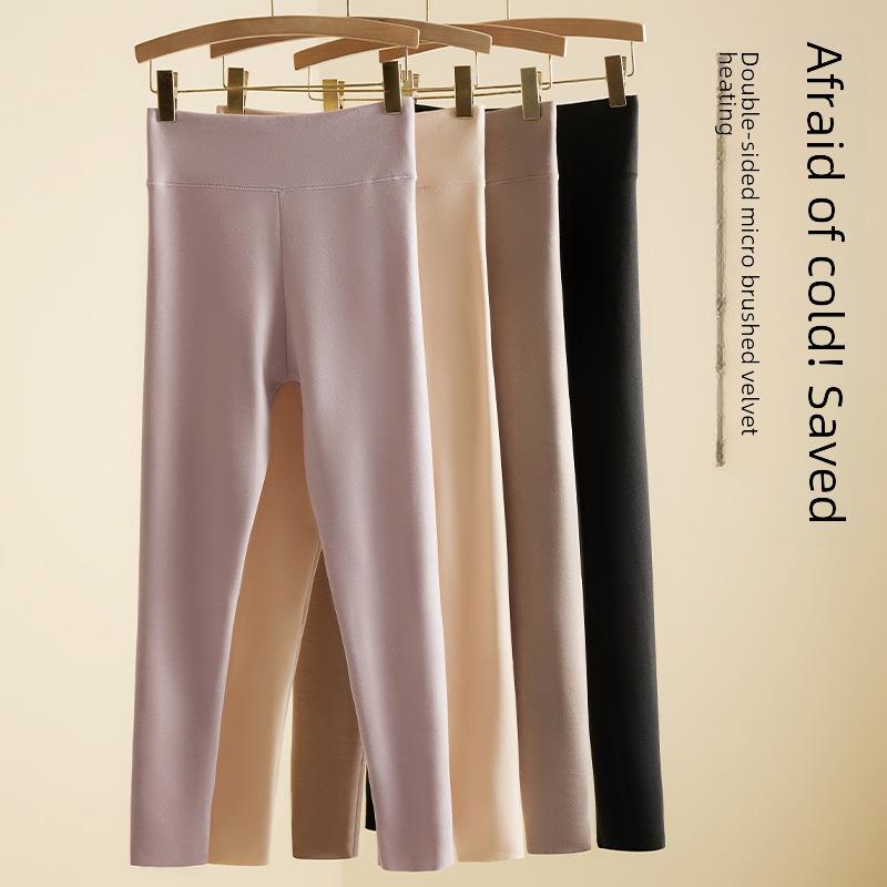 Women's Seamless High Waist Double-Sided Velvet Warm Trousers – Self-Heating, Plus Size, Autumn/Winter.