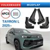 Для Volkswagen TAYRON L 2025 брызговики автомобильные принадлежности модификация шин, брызговик защитный от грязи, передние и задние крылья колес