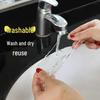 Двусторонняя лента HANDUNYOU Nano Grip