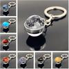 High-quality Key Pendant Anti-fall Multi-purpose Birthday Gift Chain