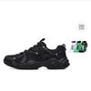 FILA fluid 'Black' Men's F12M232127FBK