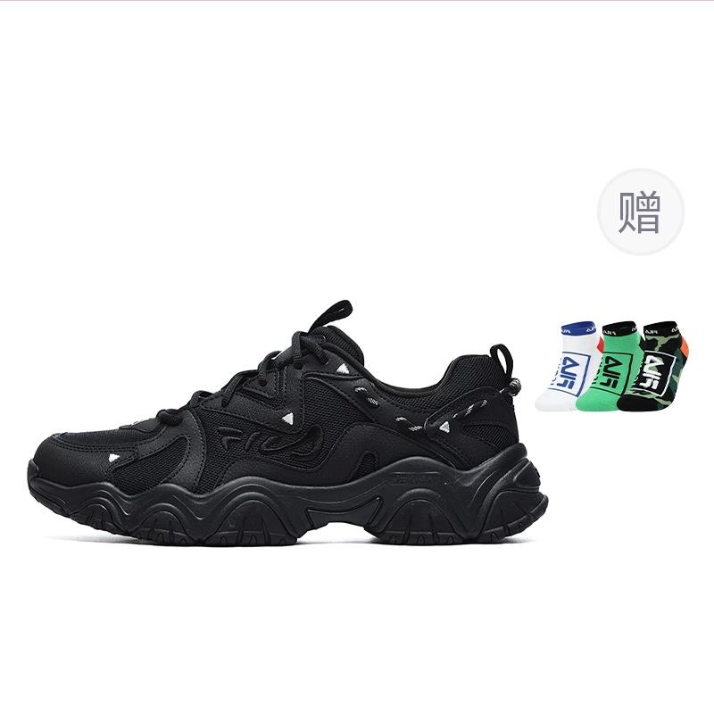 FILA fluid 'Black' Men's F12M232127FBK