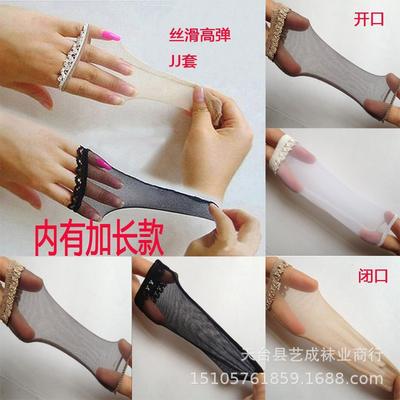 Красочный шелковый чулок-рукав для члена: Унисекс Фетиш на ноги Бархатный Шарм Большой размер Брюки для самоудовлетворения