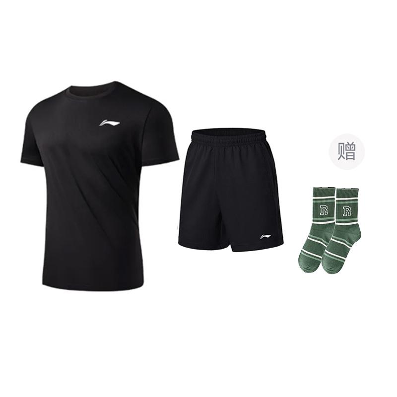 Баскетбольный костюм Li Ning Унисекс Черный YATU155-1